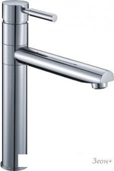  Wasserkraft Main 4107