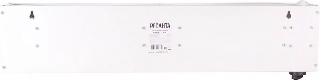 Тепловая завеса Ресанта ТЗ-5С