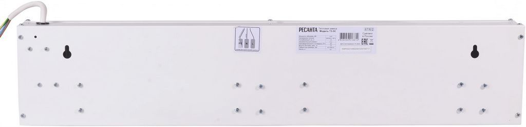 Тепловая завеса Ресанта ТЗ-5С