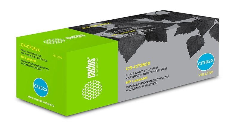 Картридж CACTUS CS-CF362X (аналог HP CF362X)