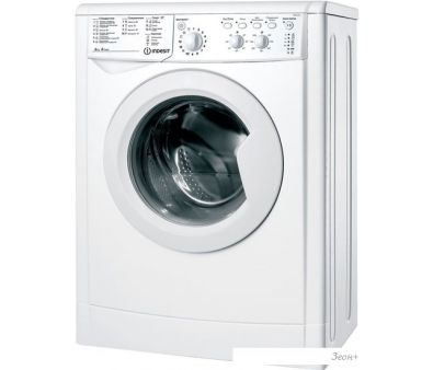   Indesit IWSC 61051 BY