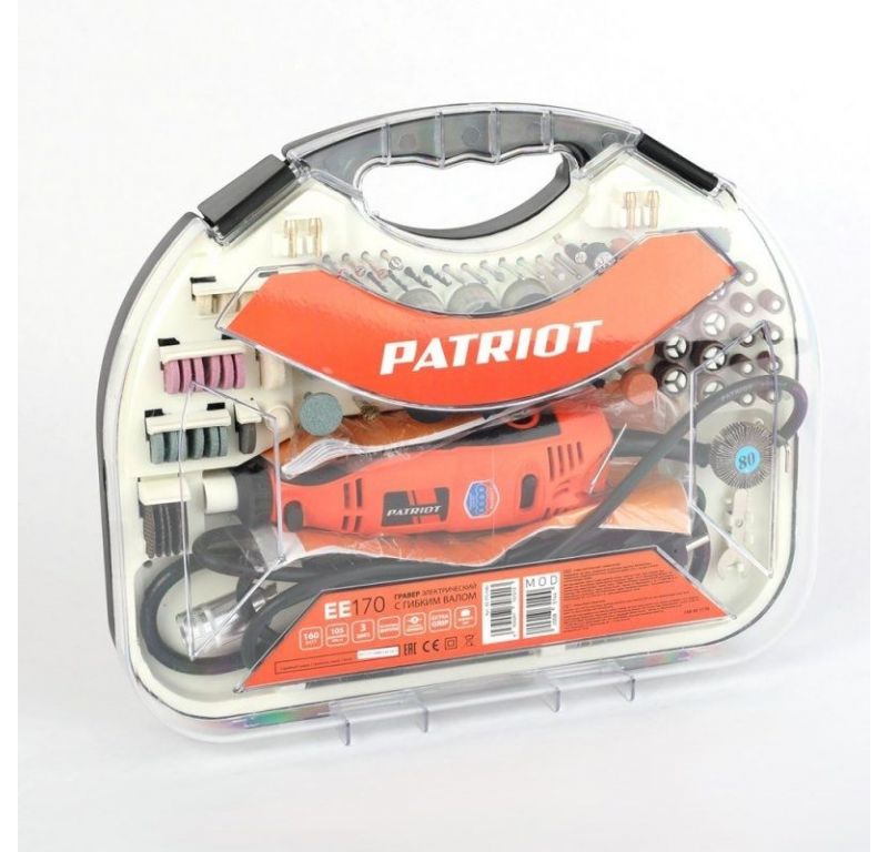 Гравер Patriot EE 170 150301170
