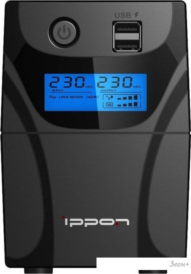 Источник бесперебойного питания IPPON Back Power Pro II 500