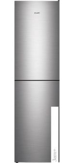  ATLANT  4625-141