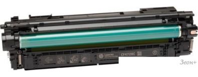  HP 657X CF472X