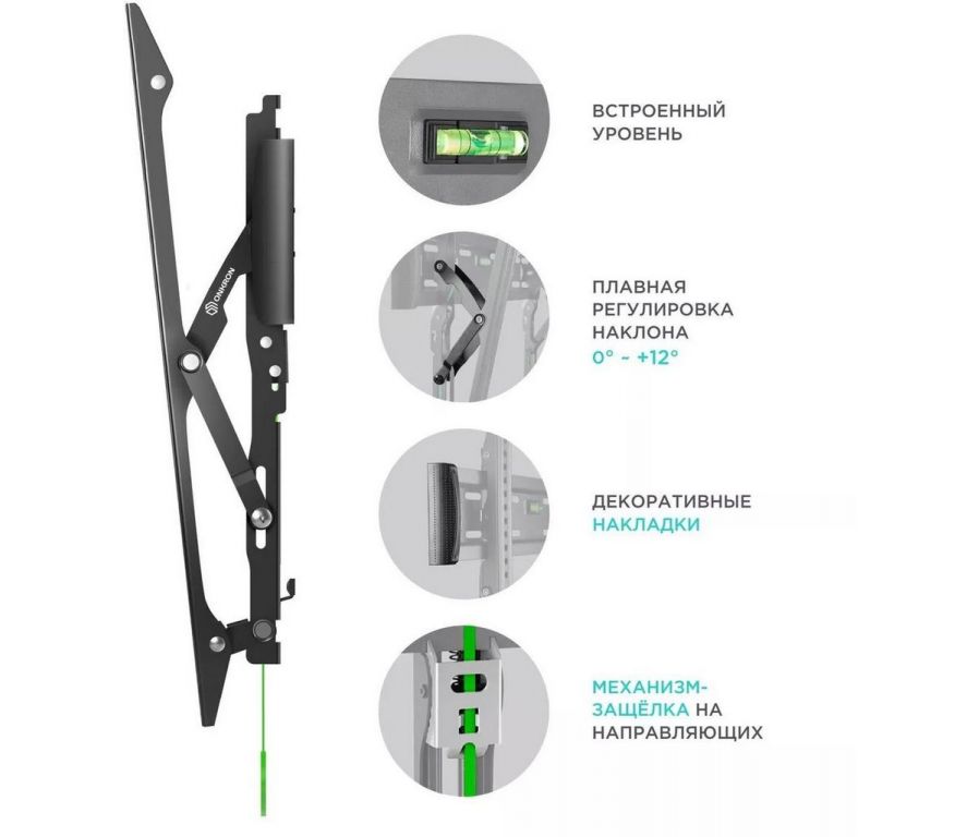 Кронштейн Onkron TM6