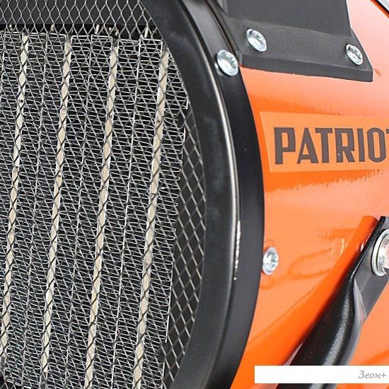Тепловая пушка Patriot PT R 5S