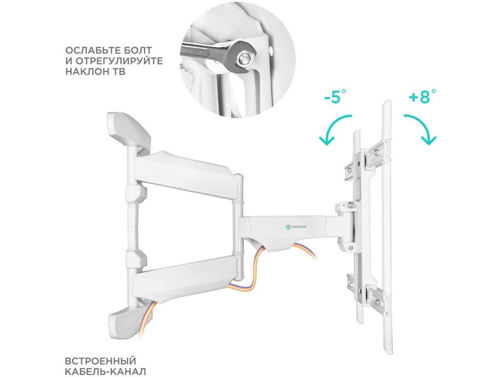 Кронштейн Onkron M6LW (белый)