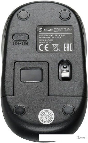 Мышь Oklick 665MW (черный)