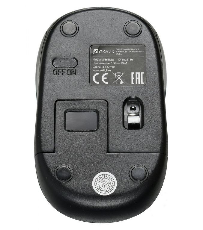 Мышь Oklick 665MW (черный)
