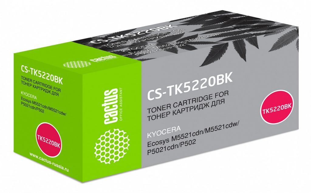 Картридж CACTUS CS-TK5220BK (аналог Kyocera TK-5220K)