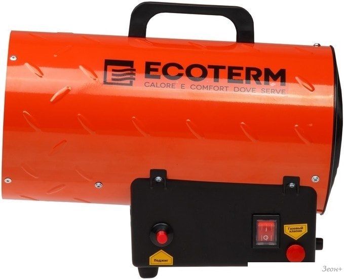 Газовая тепловая пушка Ecoterm GHD-151