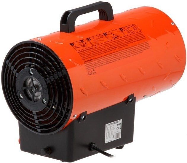 Газовая тепловая пушка Ecoterm GHD-151
