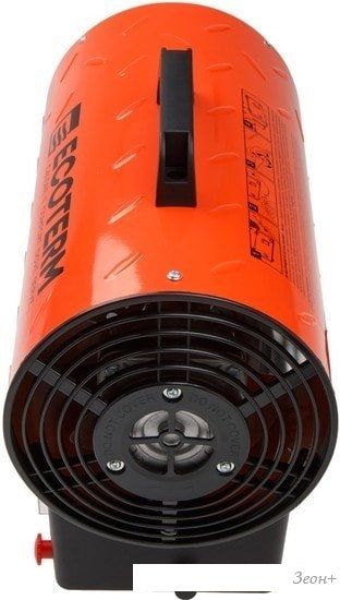 Газовая тепловая пушка Ecoterm GHD-151