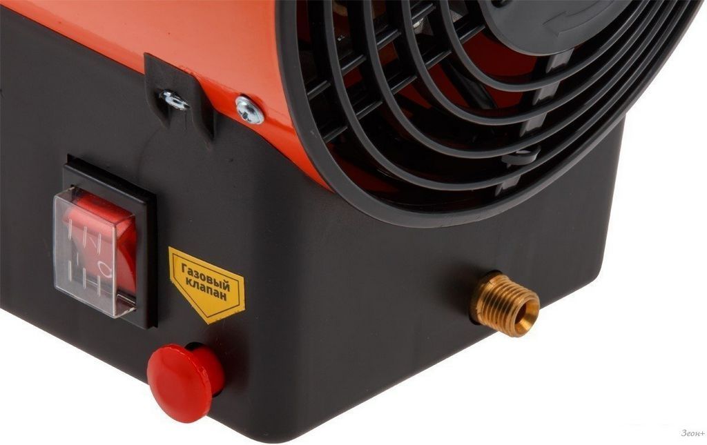 Газовая тепловая пушка Ecoterm GHD-151