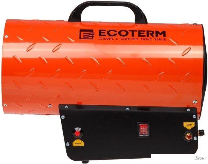 Газовая тепловая пушка Ecoterm GHD-301