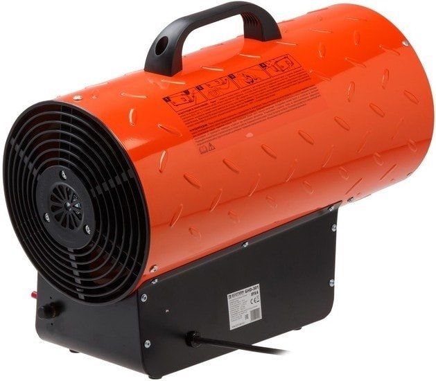 Газовая тепловая пушка Ecoterm GHD-301