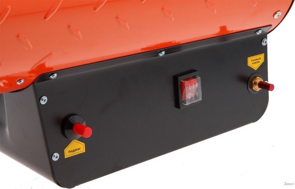Газовая тепловая пушка Ecoterm GHD-301