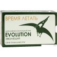 Настольная игра Правильные игры Эволюция. Время летать (Evolution)