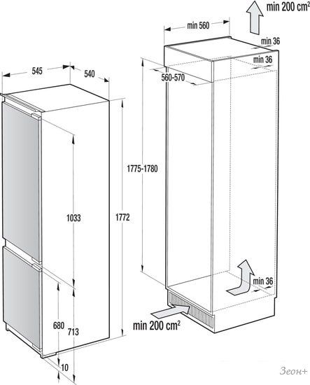 Холодильник Gorenje RKI2181E1
