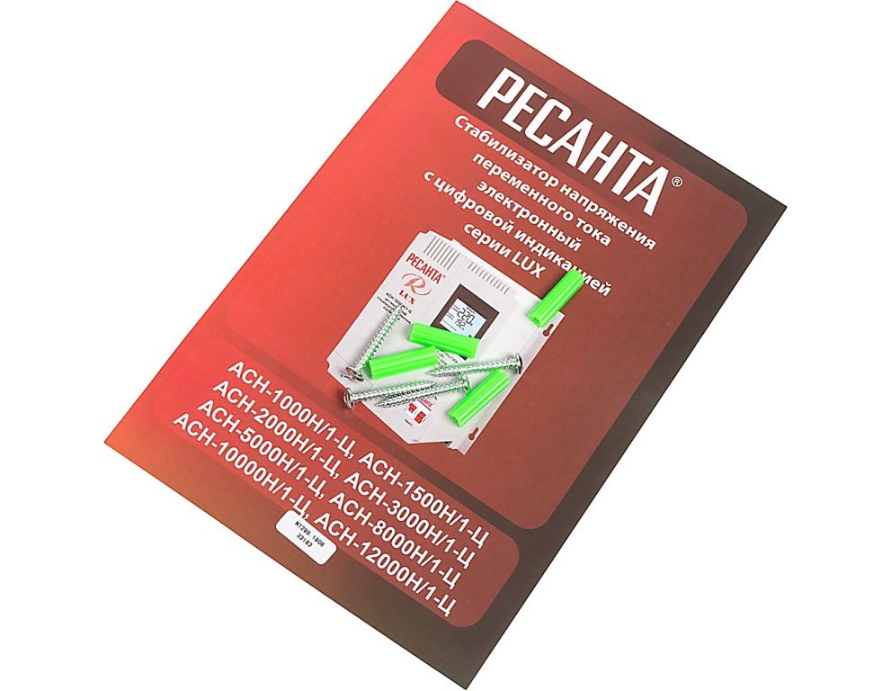 Стабилизатор напряжения Ресанта Lux АСН-1000Н/1-Ц