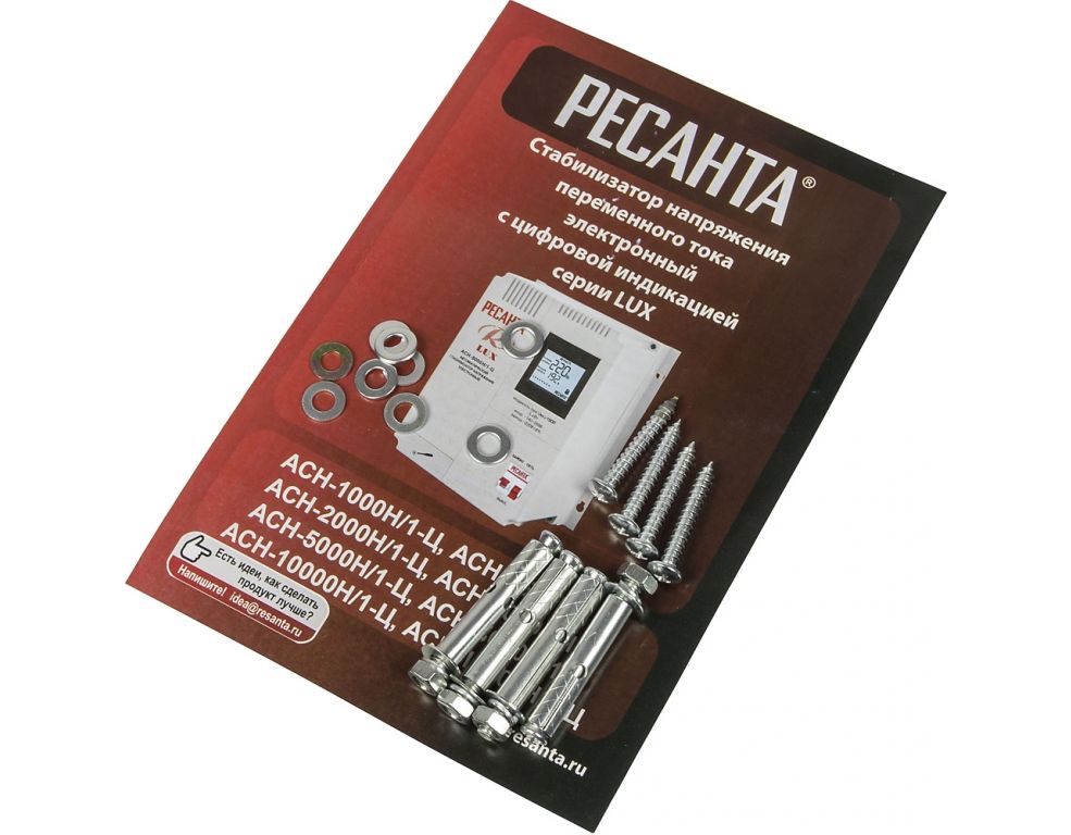 Стабилизатор напряжения Ресанта Lux АСН-3000Н/1-Ц