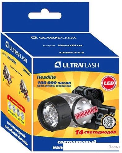 Фонарь Ultraflash LED5352