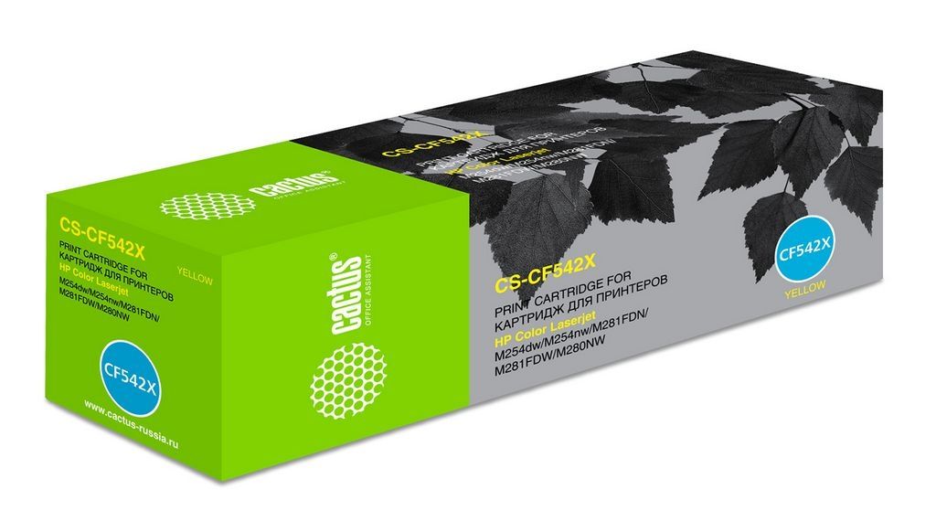 Картридж CACTUS CS-CF542X (аналог HP 203X CF542X)