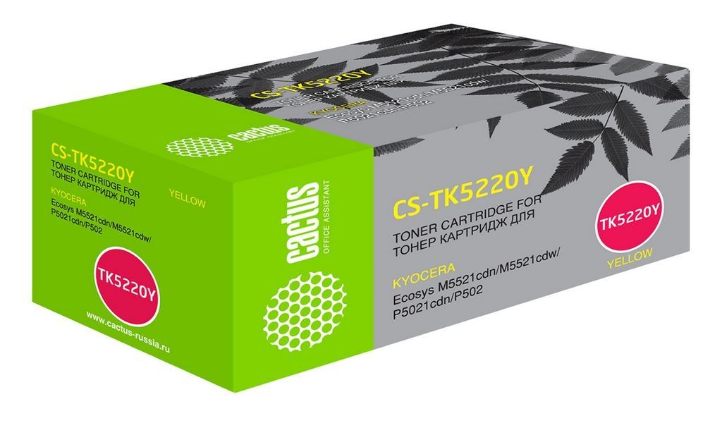 Картридж CACTUS CS-TK5220Y (аналог Kyocera TK-5220Y)