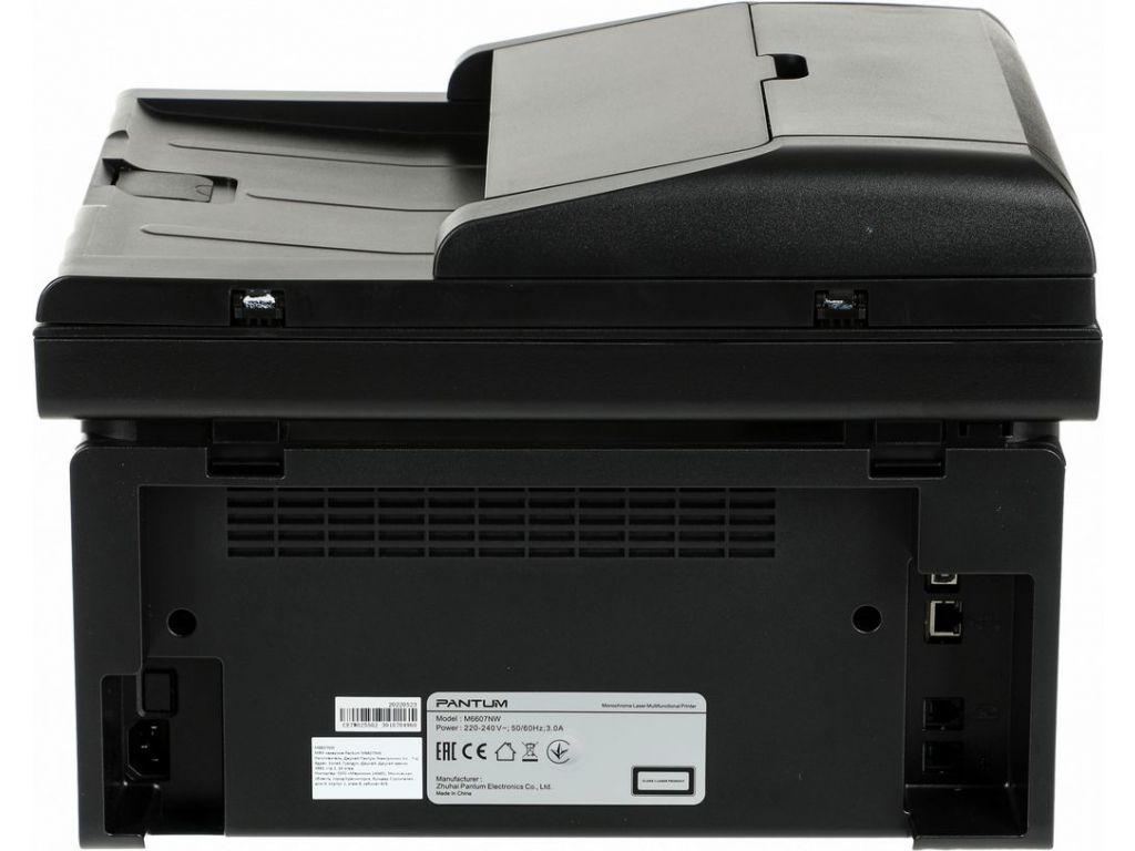 МФУ Pantum M6607NW