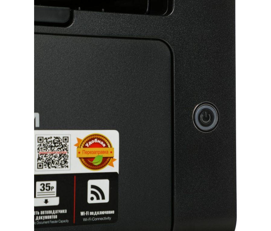 МФУ Pantum M6607NW