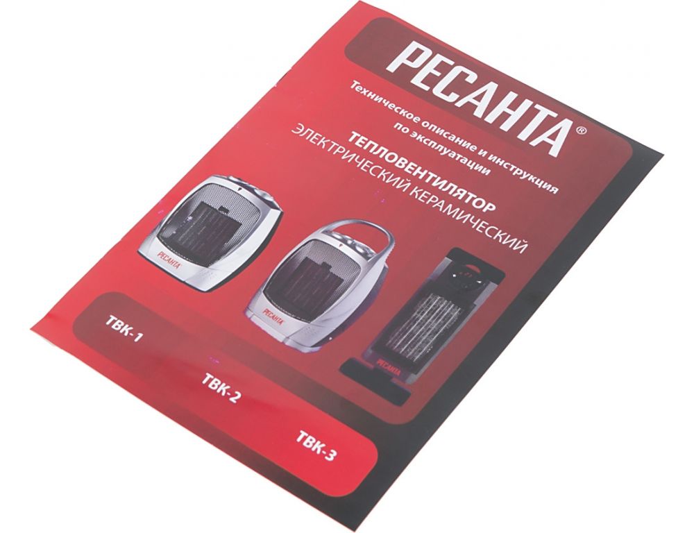 Тепловентилятор Ресанта ТВК-1