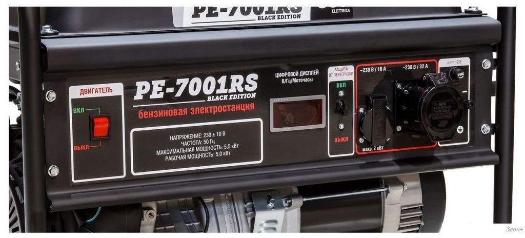 Бензиновый генератор ECO PE-7001RS