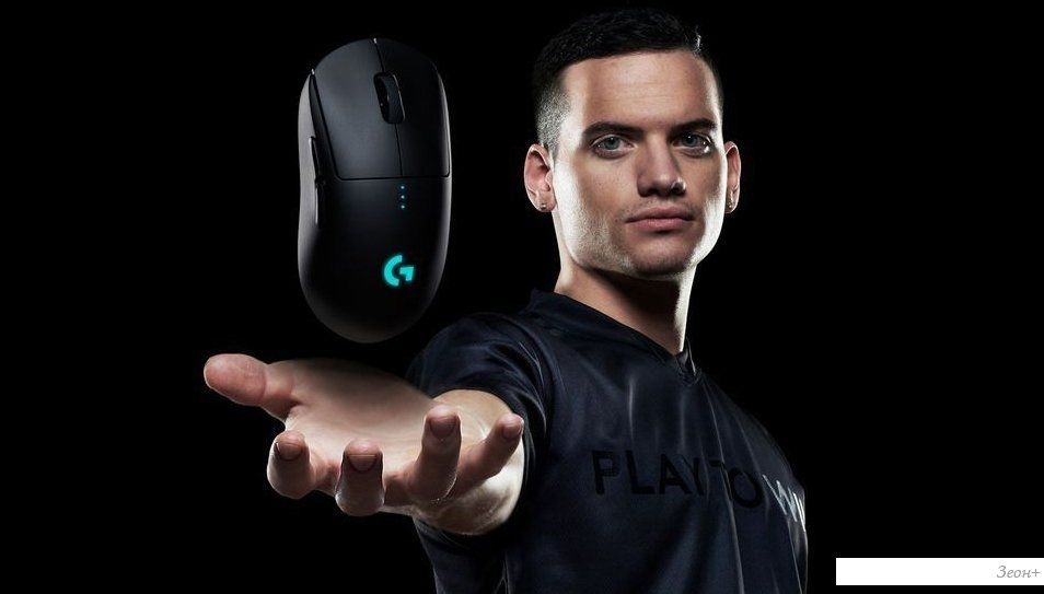 Игровая мышь Logitech G Pro Wireless