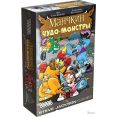 Настольная игра Мир Хобби Манчкин: Чудо-монстры