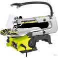  Ryobi RSW1240G