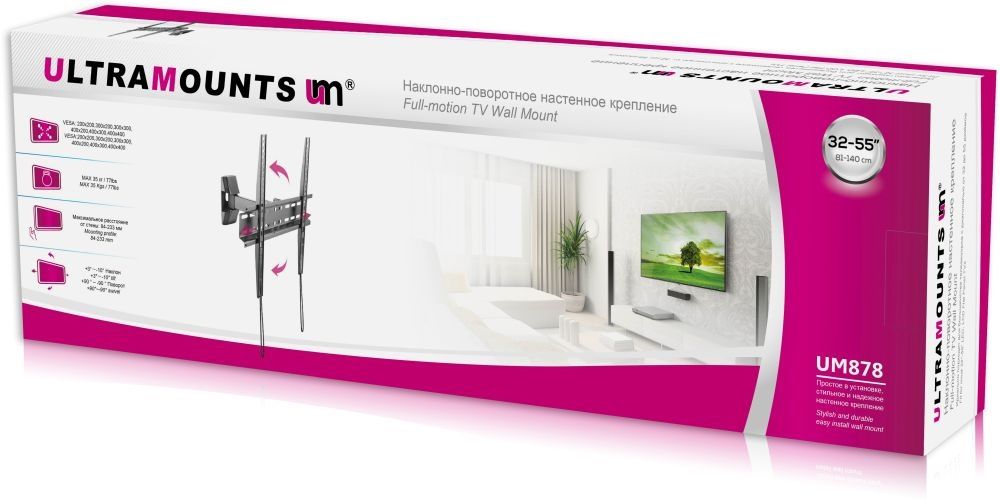 Кронштейн Ultramounts UM878