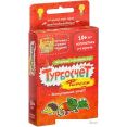 Настольная игра Банда умников Турбосчёт Форсаж
