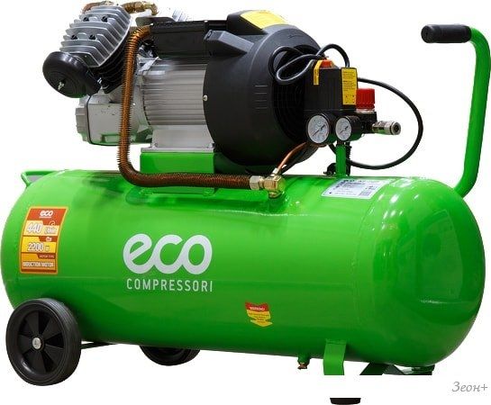 Компрессор ECO AE-705-3
