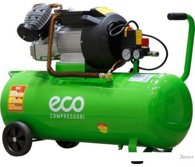  ECO AE-705-3