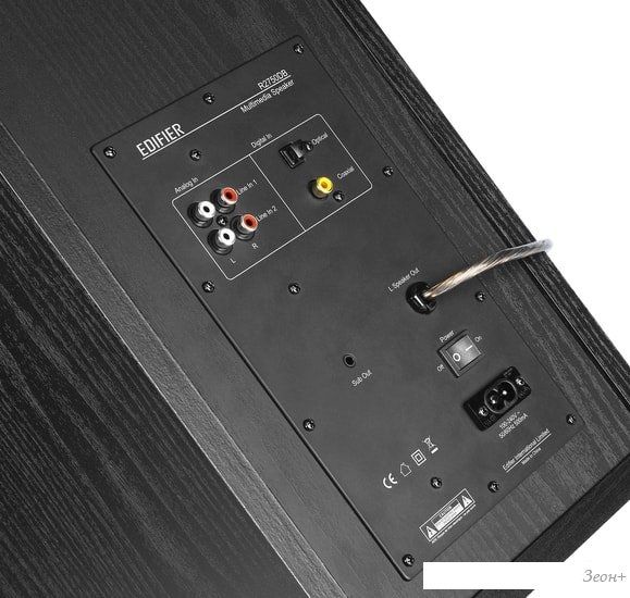 Акустика Edifier R2750DB