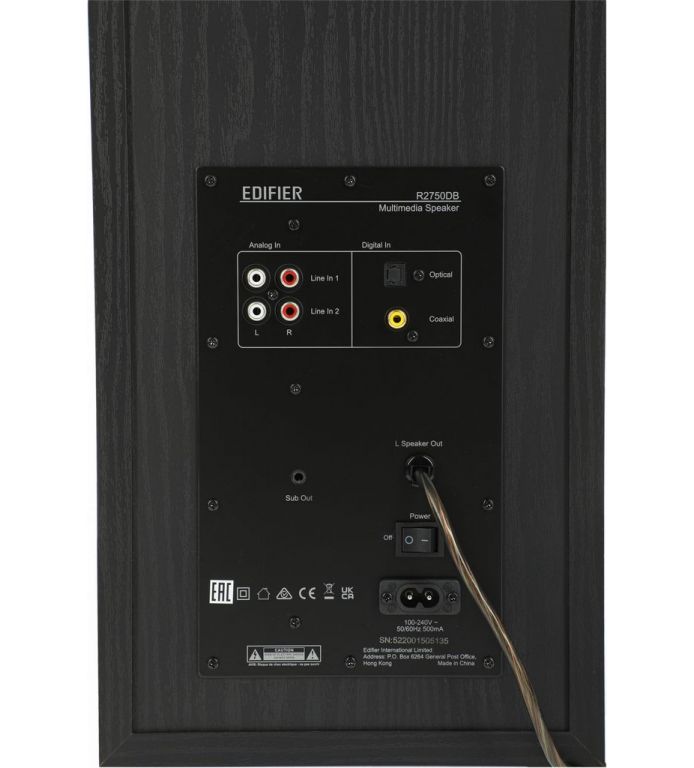 Акустика Edifier R2750DB