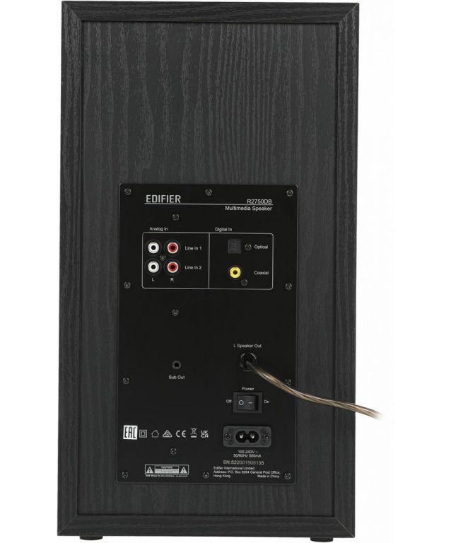 Акустика Edifier R2750DB