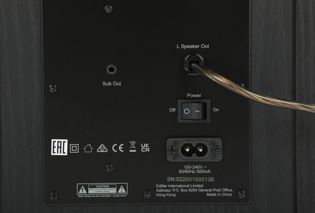 Акустика Edifier R2750DB