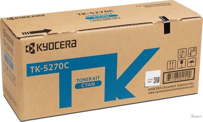 Картридж Kyocera TK-5270C