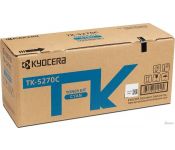  Kyocera TK-5270C