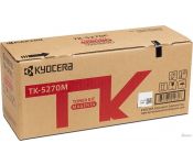  Kyocera TK-5270M