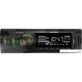 USB- Soundmax SM-CCR3063FB