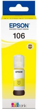 Чернила Epson C13T00R440