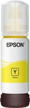 Чернила Epson C13T00R440